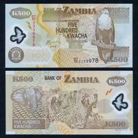 Замбия 500 квач 2011 г. (P-43h, UNC) [Полимер, Giesecke & Devrient] Замбия 500 квача 2011 года