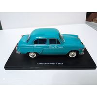 Легендарные советские автомобили N68 - Москвич-407Т