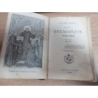 Молитвослов-псалмы Nowy Brewiarzyk tercyarski,1906г.Warszawa i Krakow