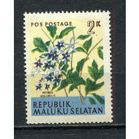 Малуку Селатан - 1954 - Цветы. Пурпурный венок 2К - 1 марка. MNH.  (Лот 14Jp)-T4P5