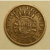 Порт. Сан-Томе и Принсипи 20 Сент. 1962