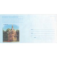 Беларусь 2003 НМХК Гомель Каплица (к4)