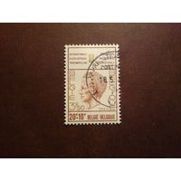 Бельгия 1972 г.Международная филателистическая выставка BELGICA '72 .Король Бельгии Бодуэн I ./10а/