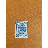 1901 Россия Великое княжество Финляндское типография зуб 14 1/4 на 14 3/4 чистая клей лёгкая наклейка  герб (2-15)