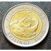 Кения 5 шиллингов, 2018    ( 1-2-3 )