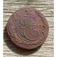Werty71 Россия 5 копеек 1772 ЕМ 7В