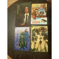 Календарики одним лотом