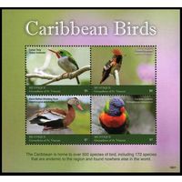 2018 Сент-Винсент Гренадины Мустик 472-475KL Птицы 22,50 евро