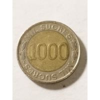 Эквадор 1000 Сукре "70 лет Центральному банку" 1997