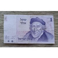Werty71 Израиль 1 шекель 1978 банкнота
