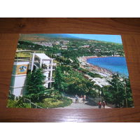Крым Гурзуф 1975 год Авиа чистая