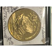 20 dollars Hutt river gold plated