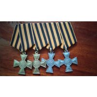 Георгиевский крест 1.2.3.4. степени Копия
