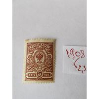 Россия 1908