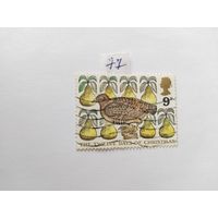 Великобритания   1977