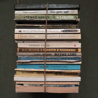 Набор книг 80-х, 90-х антиквариат часть 8