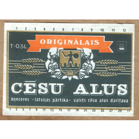Этикетка пива Cesu alus Прибалтика Ф892
