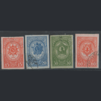 Заг. 802/05. 1944. Ордена СССР. БЗБ. Гаш.