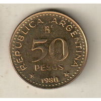 Аргентина 50 песо 1980