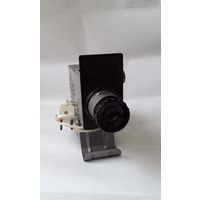 Фильмоскоп радуга и диофильмы