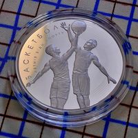 РЕДКАЯ: 799 шт.!!! Летние виды спорта. Баскетбол, 2021 год, памятная монета 20 рублей. Унция серебра