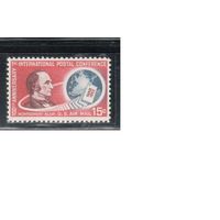 США-1963, (Мих.840),  **   ,  Авиапочта,  (одиночка)