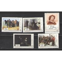 Марки СССР. 1969г. Художник И.Репин