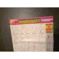 Альбом для наклеек от жвачки DINOSAURS \1