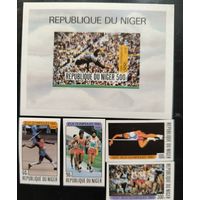 Олимпиада в Москве