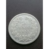 Монета 5 франков 1832 Луи Филипп