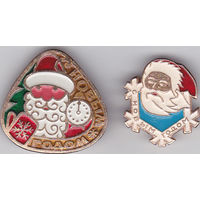 С Новым годом!