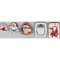 С Новым годом!