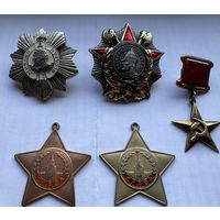 Копии орденов медалей Ссср
