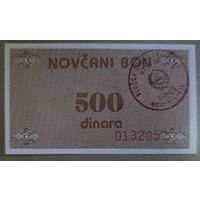 500 динаров 1992 года - Босния и Герцеговина (Novcany bon) - UNC