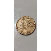 Индонезия 100 рупия 1996