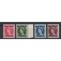 Марокко Танжер 1957 ** Елизавета II, часть серии 4 марки