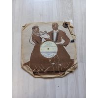Пластинка для патефона из СССР, Рижский завод "Музыкальный калейдоскоп", (III серия).