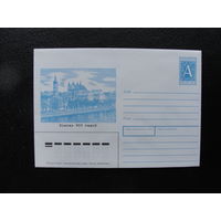 Продажа коллекции с 1 рубля! Художественные почтовые конверты РБ.