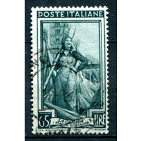 Италия - 1957г. - профессии, wz 4 - 1 марка - полная серия, гашёная [Mi 983]. #1-It-18-B-2