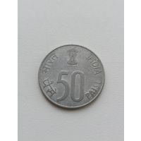 Индия. 50 пайс 2001 года. (4)