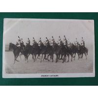 Французская кавалерия. 1915 г.