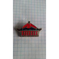 Ансамбль танца Сибири *