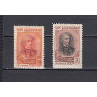 Суворов. СССР. 1956. 2 марки. Соловьев N 1771,1773 (300 р)