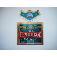 РАСПРОДАЖА!!! Коллекции Пивных Этикеток.