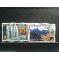 Япония, 1967. Национальный парк Собо-Катамуки, полная серия