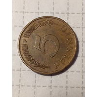 5 Пфеннигов ФРГ 1980 год F