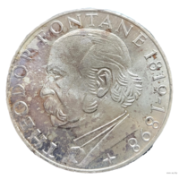 5 марок 1969 G 150 лет со дня рождения Теодора Фонтане! Штемпель! Серебро 11.2 грамма 625 пробы 0,225 унции! ВОЗМОЖЕН ОБМЕН!