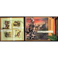 ГВИНЕЯ БИСАУ 2012 СЕРИЯ Блоков динозавры рептилии   фауна  MNH