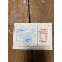 Документы на фотоаппарат Зенит