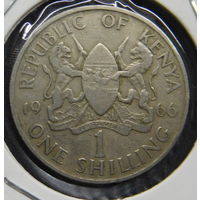 Кения 1 шиллинг 1966 г